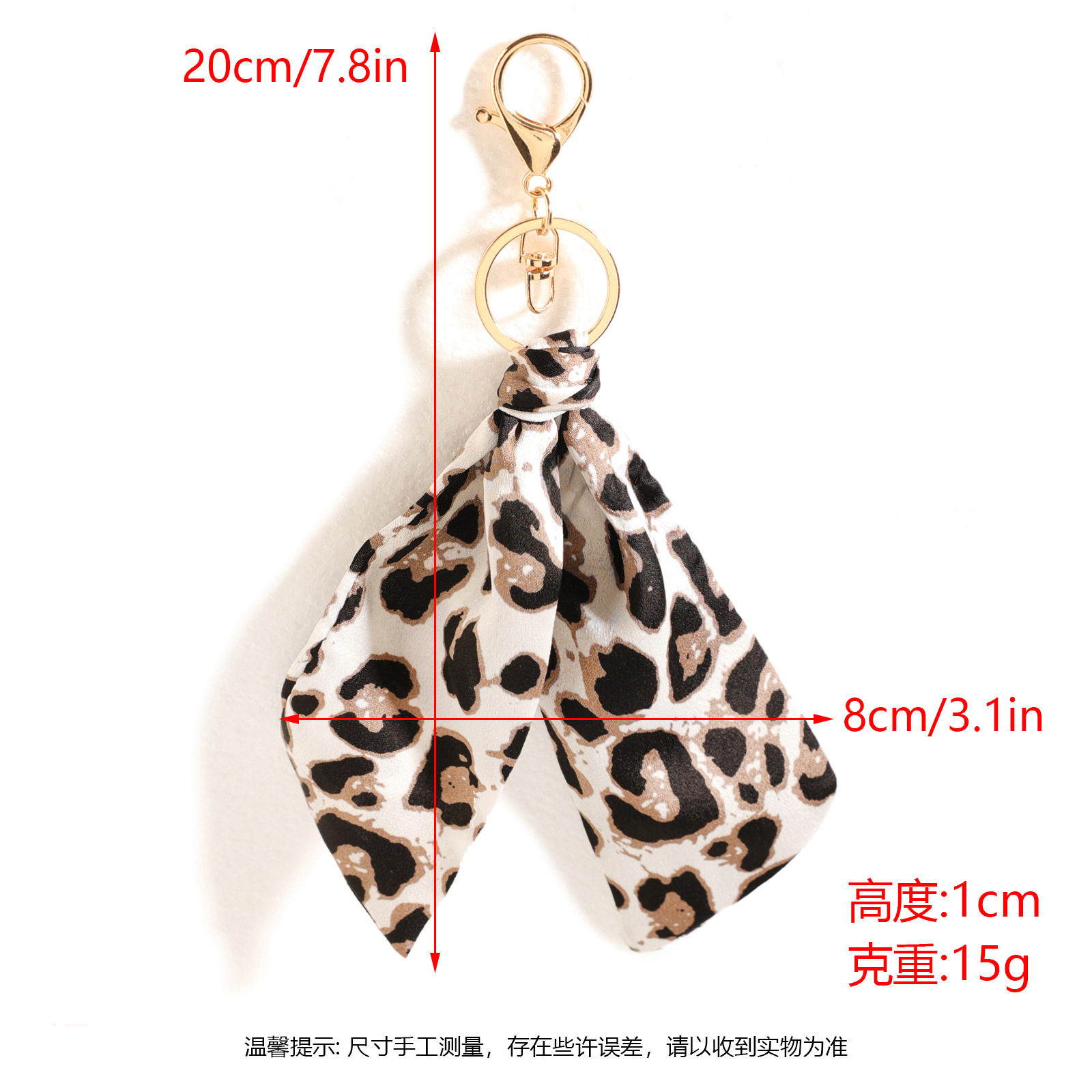 Leuke sleutelhanger met luipaa - Luxury Bags White recensie en prijs
